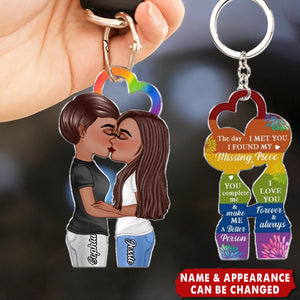 LGBTQ Couple Kissing Personalized Acrylic Keychain