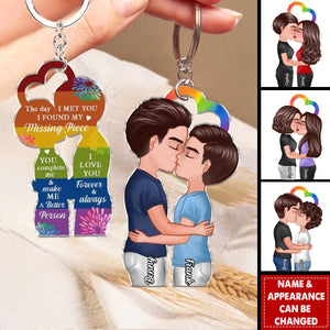 LGBTQ Couple Kissing Personalized Acrylic Keychain
