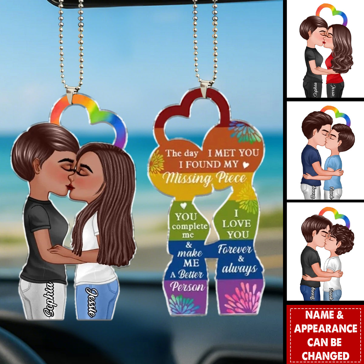 LGBTQ Couple Kissing Personalized Acrylic Car Ornament