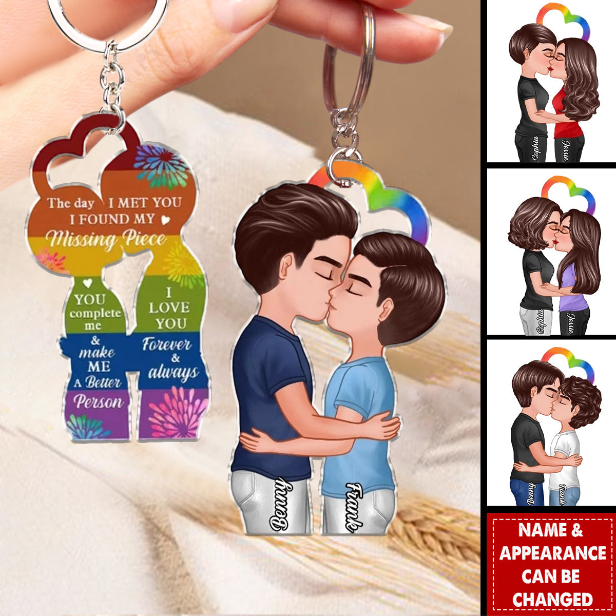 LGBTQ Couple Kissing Personalized Acrylic Keychain